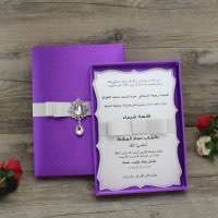 Purple Silk Box Wedding Invitation Card with Ribbon Bow Customized